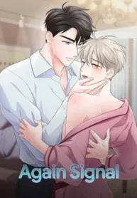 Again Signal (Mature) [Official]