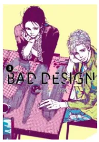 BAD DESIGN (Official)