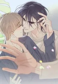 Big Brother, You Should Spoil Me!