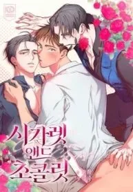 Cigarettes and Chocolate