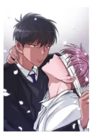 False Memories (Lee Gpiee)