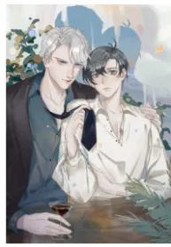 The Lady Killer Is Mine