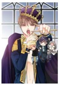 The Perfect Gay Maker