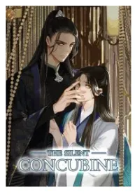 The Silent Concubine [Official]