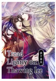 Tread Lightly On Thawing Ice (Official)