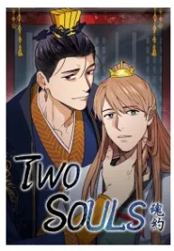 Two Souls (Gwendolyn)