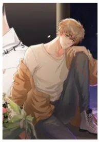 Unilaterally Married